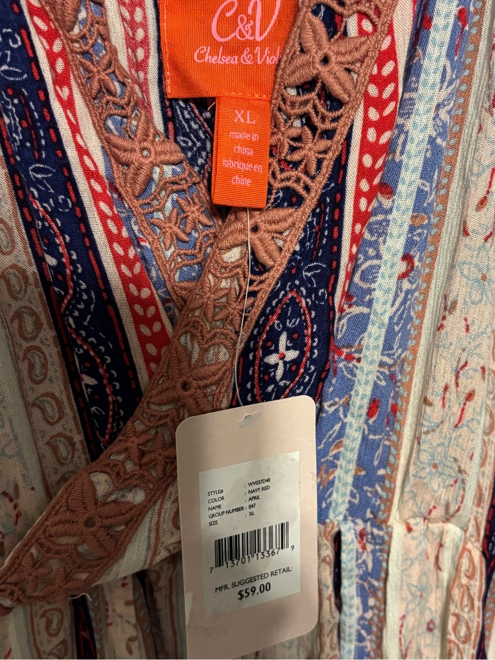 Chelsea & Violet Striped V-Neck Romper in Cream, Blue & Rust - Picture 2 of 3